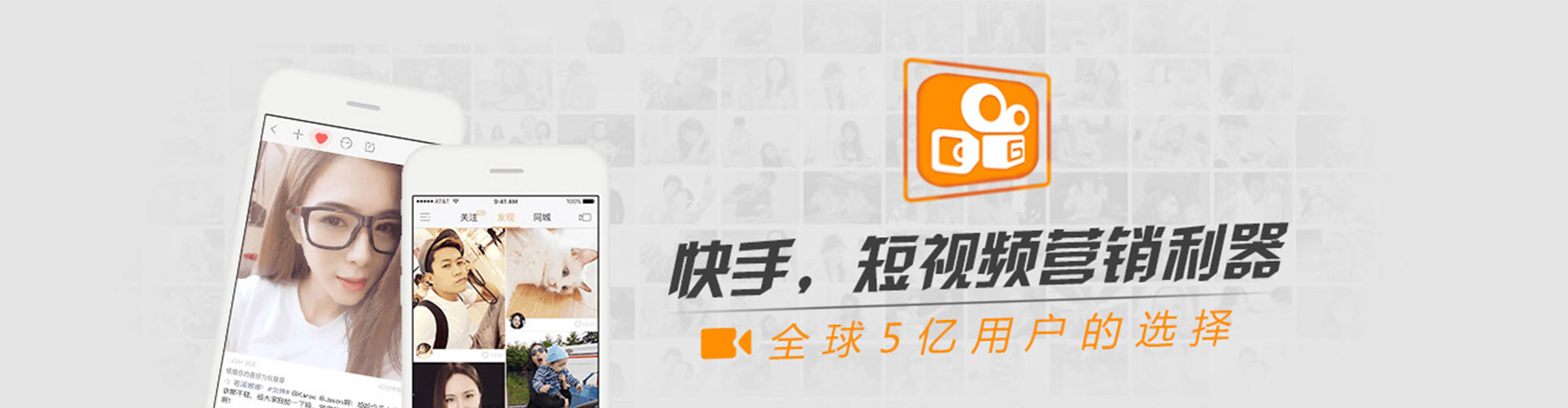 攸县百度信息流