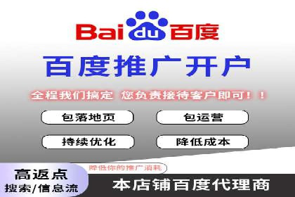 SEM托管公司案例研究：如何提高广告点击率