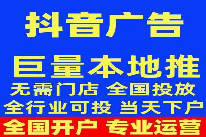 SEM竞价代运营：打造爆款广告案例